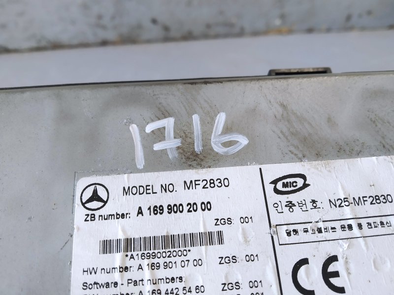 магнитола, 3370 рублей, Санкт-Петербург