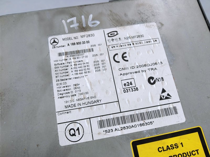 магнитола, 3370 рублей, Санкт-Петербург