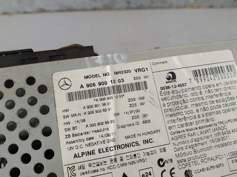 магнитола, 3245 рублей, Санкт-Петербург