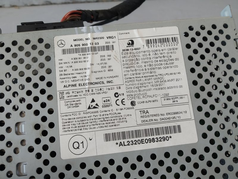 магнитола, 3245 рублей, Санкт-Петербург