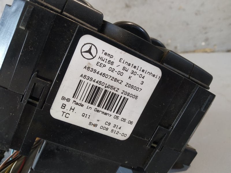 блок климата, 4585 рублей, Санкт-Петербург