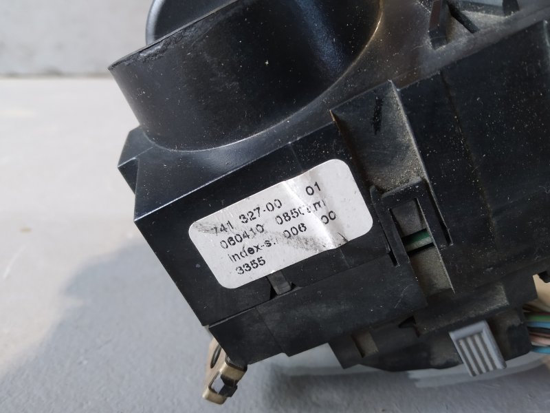 блок климата, 4585 рублей, Санкт-Петербург