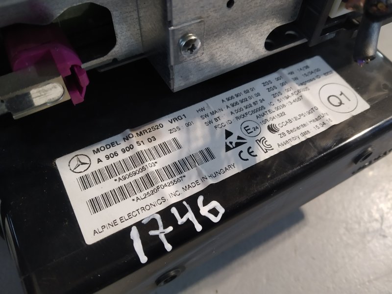 магнитола, 3245 рублей, Санкт-Петербург