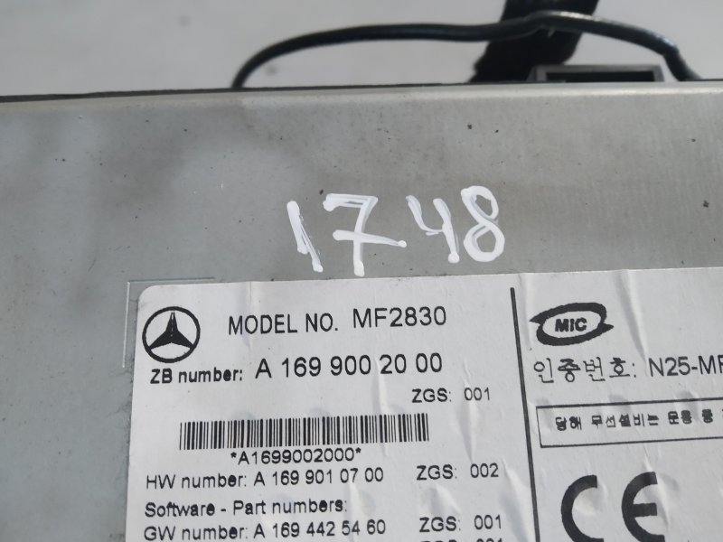 магнитола, 3245 рублей, Санкт-Петербург