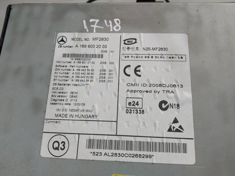 магнитола, 3245 рублей, Санкт-Петербург