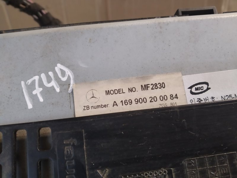 магнитола, 3245 рублей, Санкт-Петербург