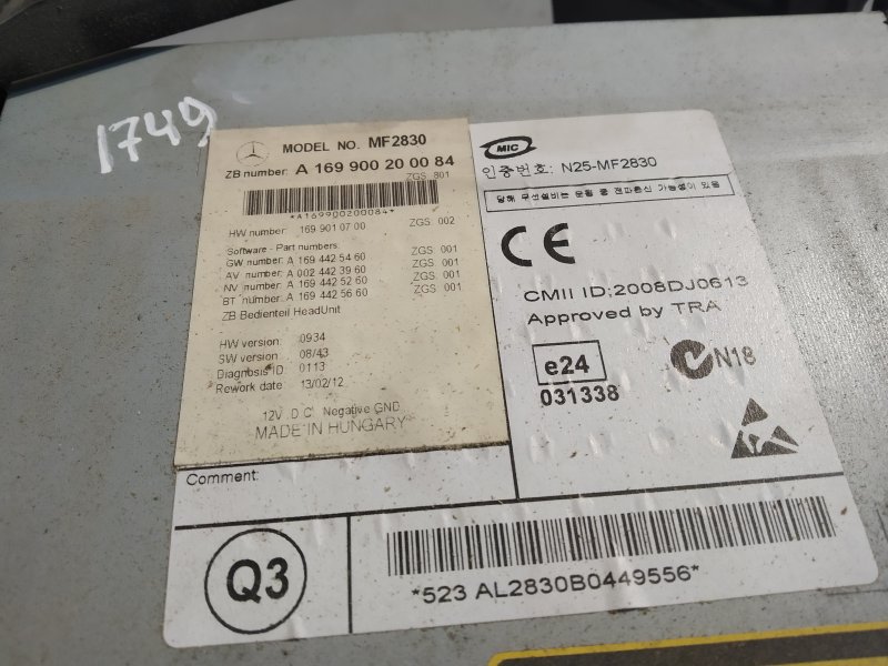 магнитола, 3245 рублей, Санкт-Петербург