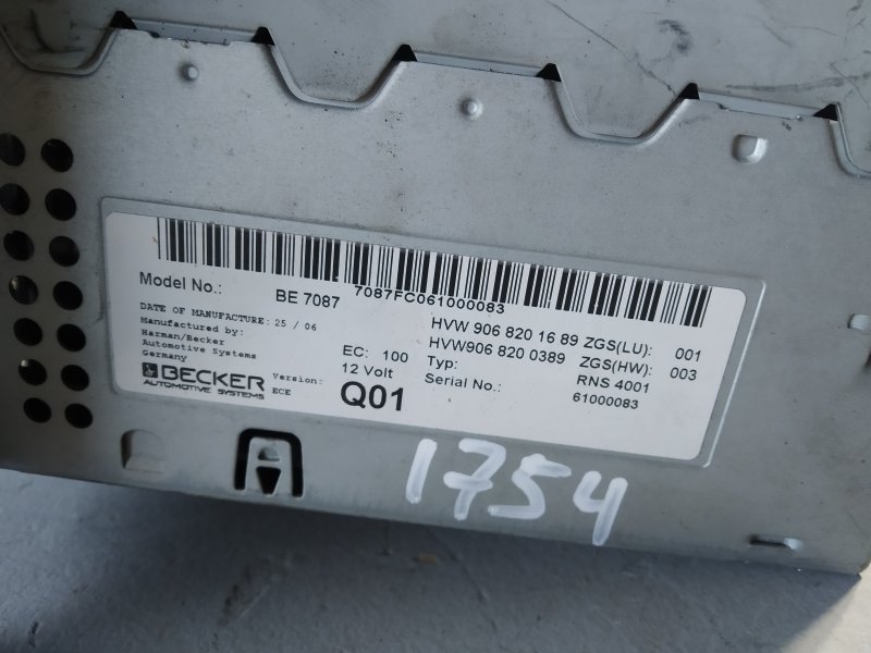 магнитола, 5620 рублей, Санкт-Петербург