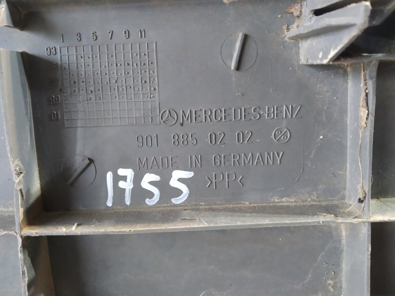 подножка, 2280 рублей, Санкт-Петербург