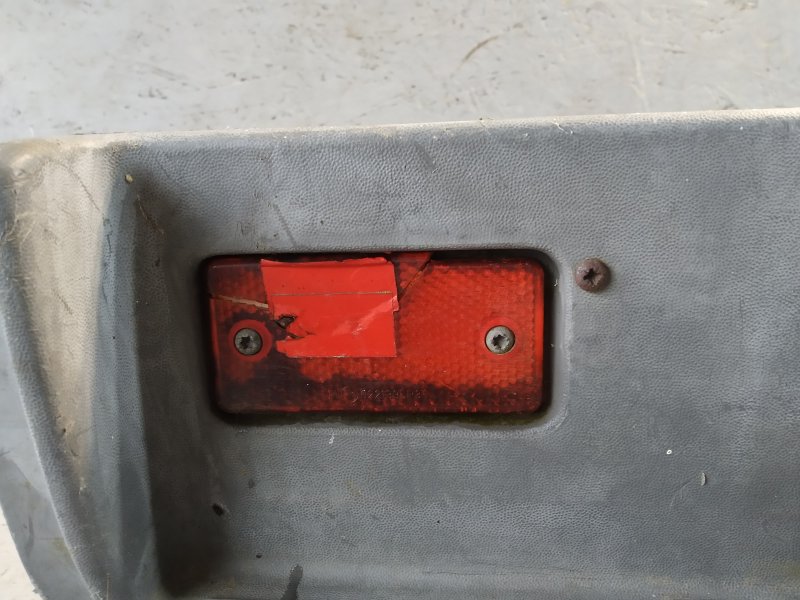 подножка, 2280 рублей, Санкт-Петербург