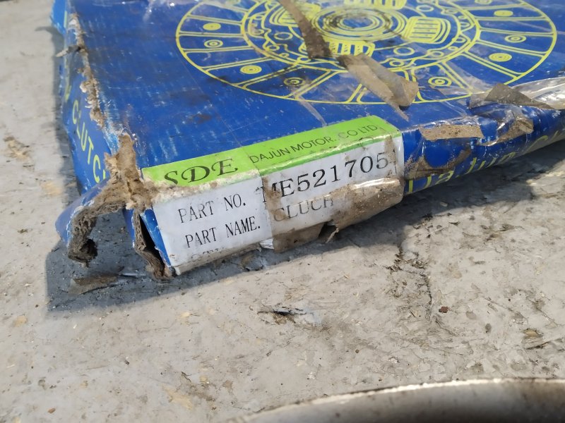 комплект сцепления, 7595 рублей, Санкт-Петербург