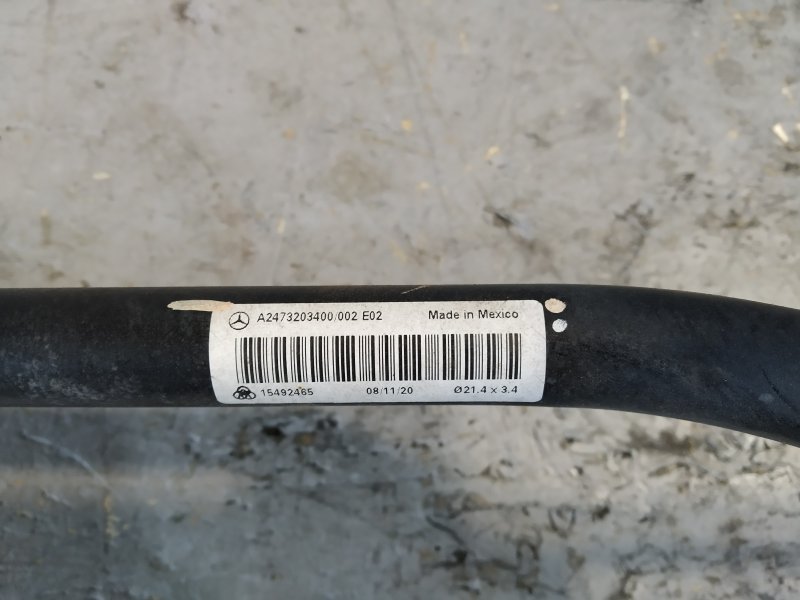 стабилизатор, 5525 рублей, Санкт-Петербург