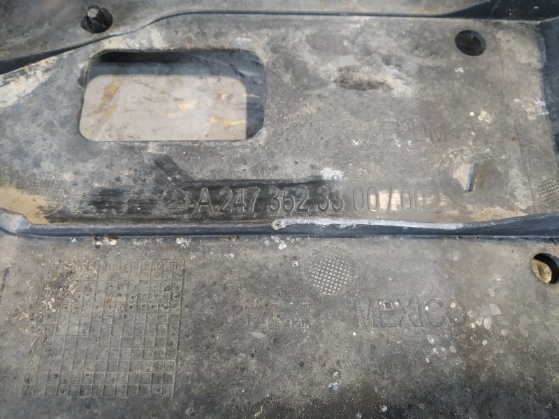 защита днища, 2350 рублей, Санкт-Петербург