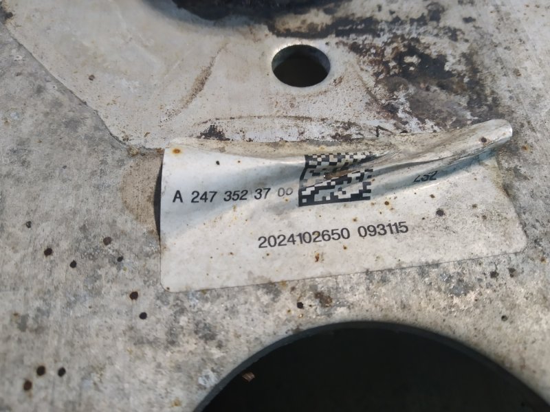 рычаг, 3465 рублей, Санкт-Петербург