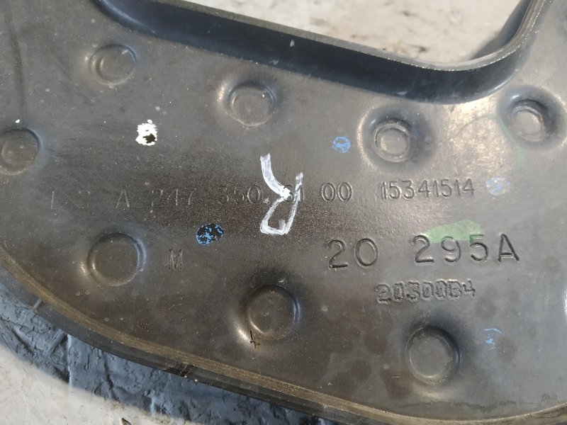 рычаг, 3980 рублей, Санкт-Петербург