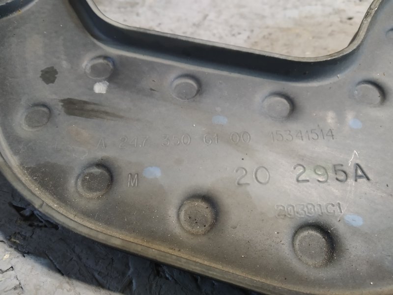 рычаг, 3980 рублей, Санкт-Петербург