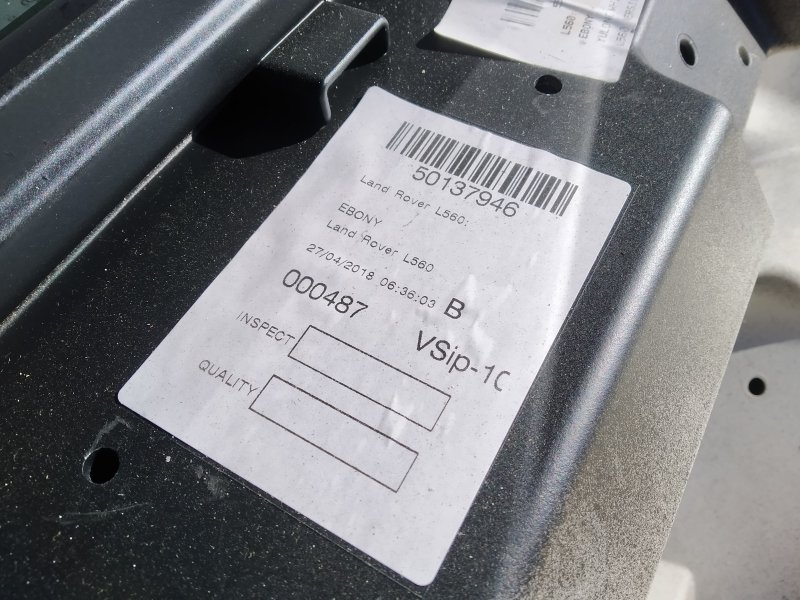 крышка багажника, 46845 рублей, Санкт-Петербург