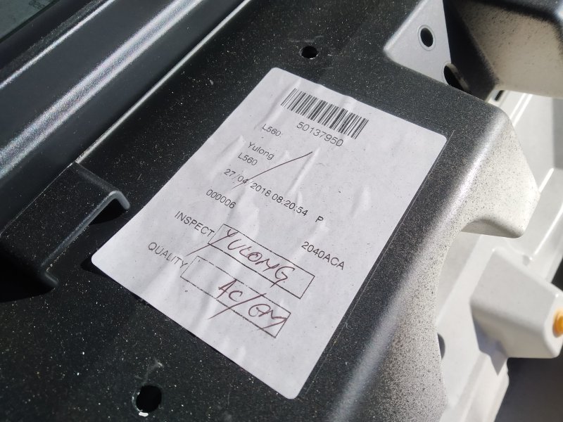 крышка багажника, 46845 рублей, Санкт-Петербург