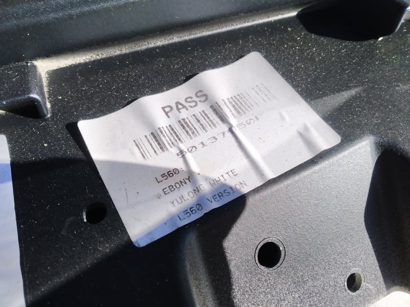 крышка багажника, 46845 рублей, Санкт-Петербург