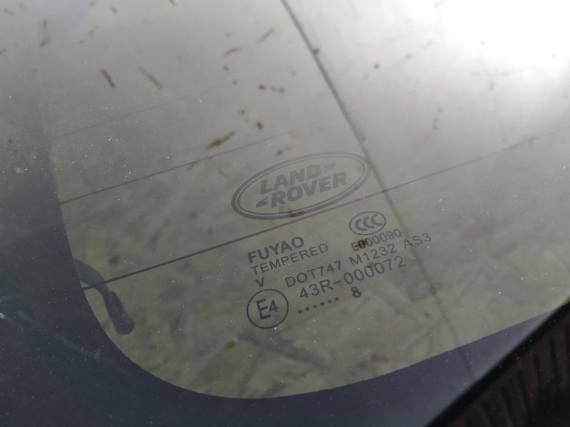 крышка багажника, 46845 рублей, Санкт-Петербург