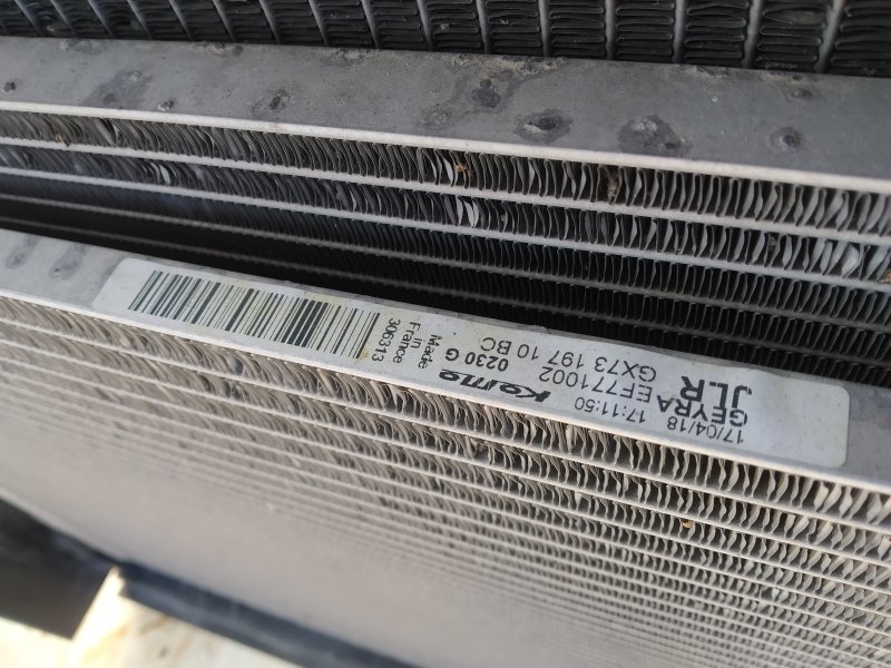 кассета радиаторов, 76955 рублей, Санкт-Петербург