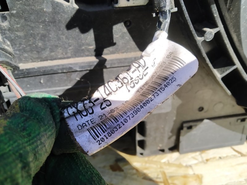 кассета радиаторов, 76955 рублей, Санкт-Петербург