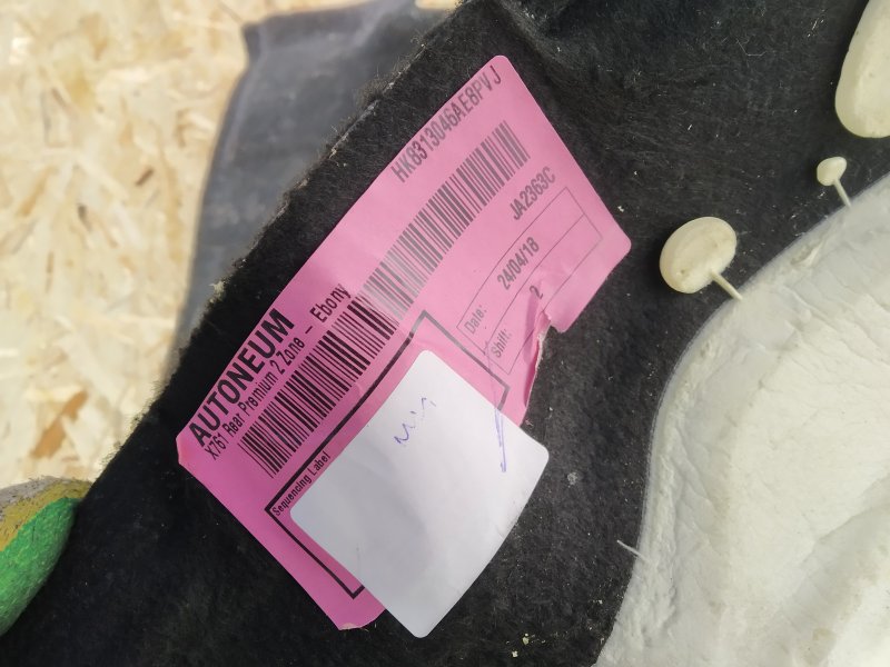 ковер салона, 7615 рублей, Санкт-Петербург