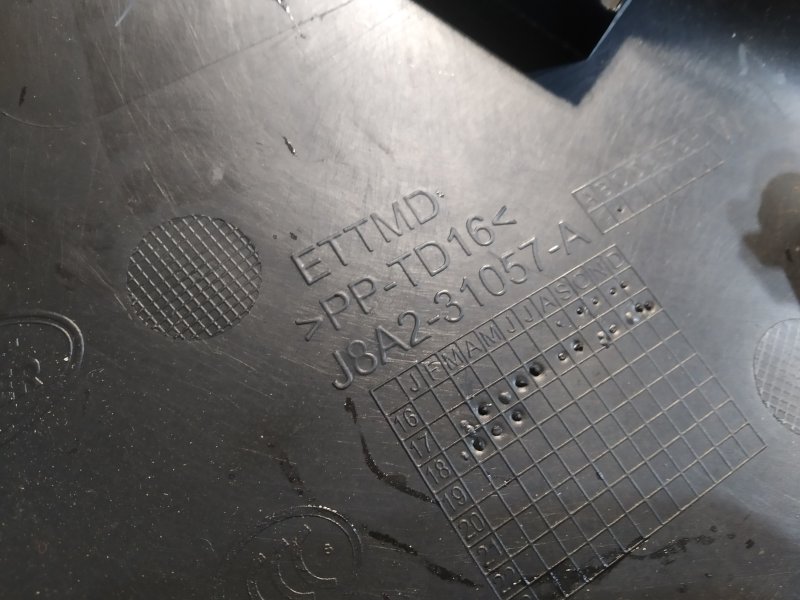 обшивка стойки, 2455 рублей, Санкт-Петербург