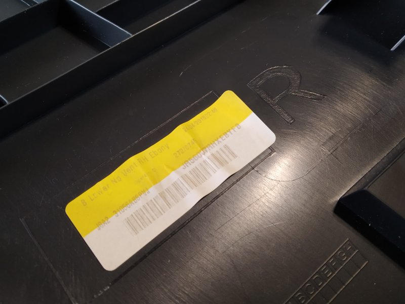 обшивка стойки, 2455 рублей, Санкт-Петербург