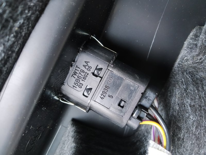 накладка на порог, 2360 рублей, Санкт-Петербург