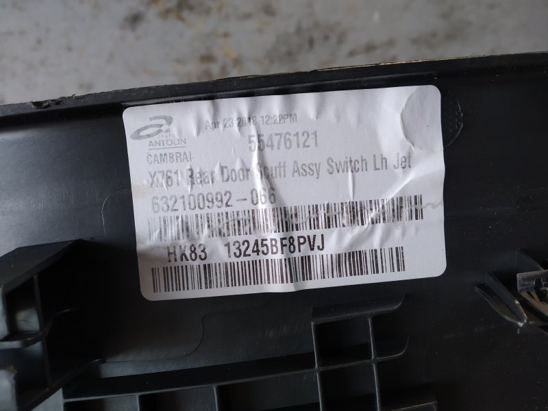 накладка на порог, 2360 рублей, Санкт-Петербург