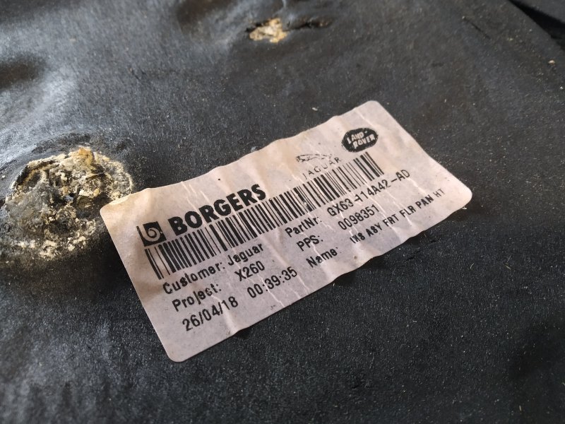 экран тепловой, 1925 рублей, Санкт-Петербург