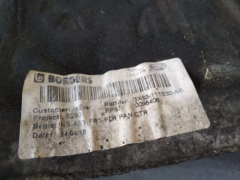 экран тепловой, 1925 рублей, Санкт-Петербург