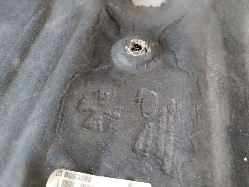 экран тепловой, 1925 рублей, Санкт-Петербург