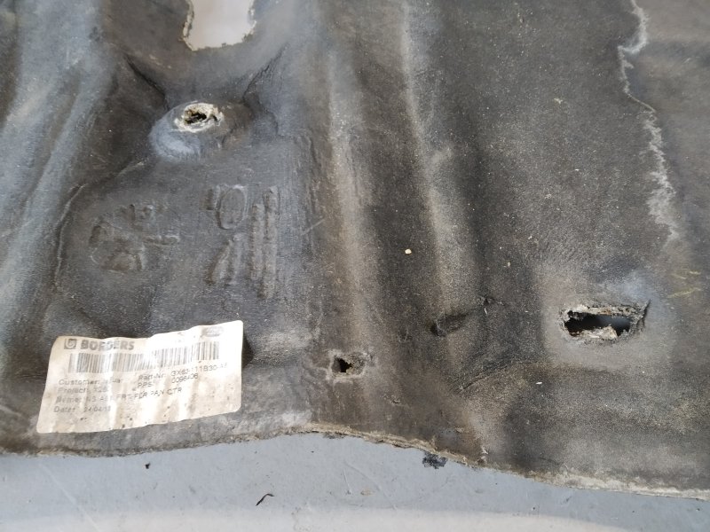 экран тепловой, 1925 рублей, Санкт-Петербург