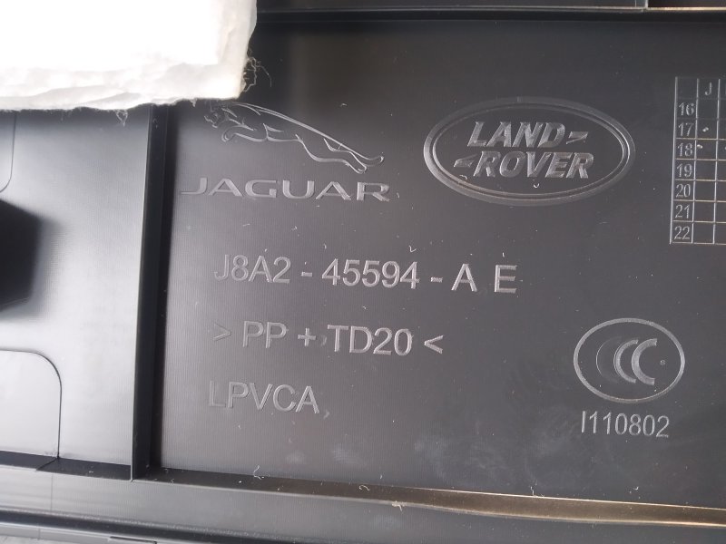 обшивка багажника, 4225 рублей, Санкт-Петербург