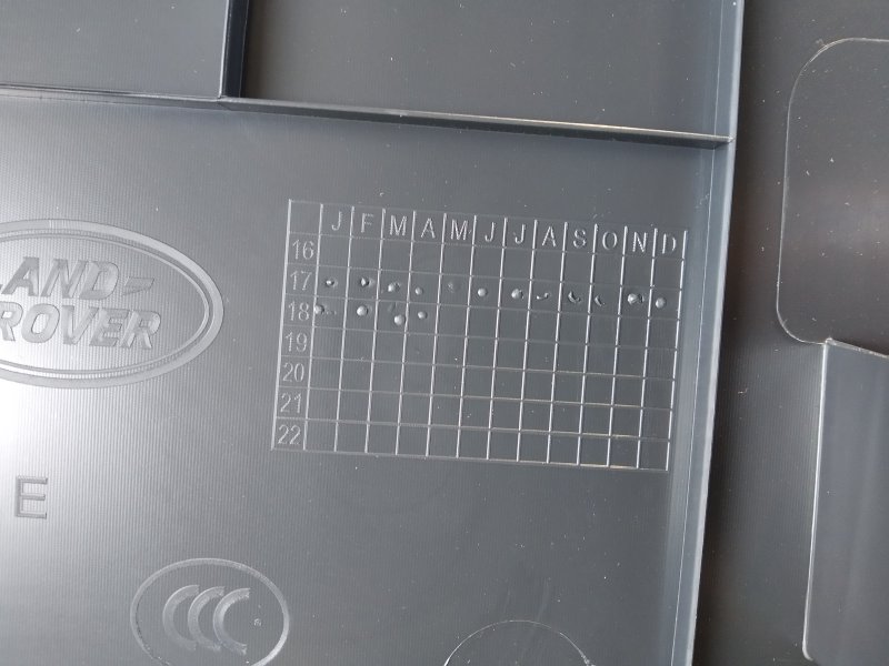 обшивка багажника, 4225 рублей, Санкт-Петербург