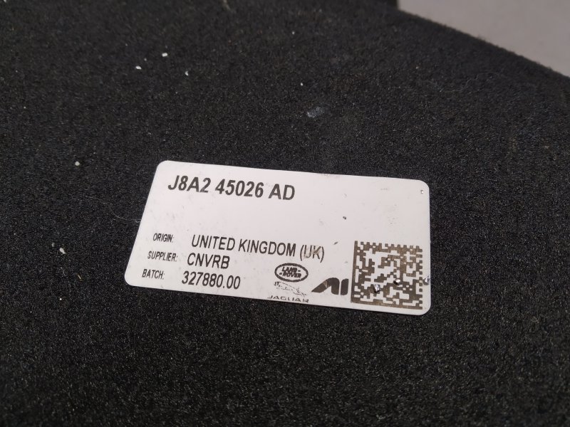 обшивка багажника, 2360 рублей, Санкт-Петербург