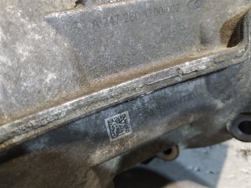 раздатка, 70000 рублей, Санкт-Петербург