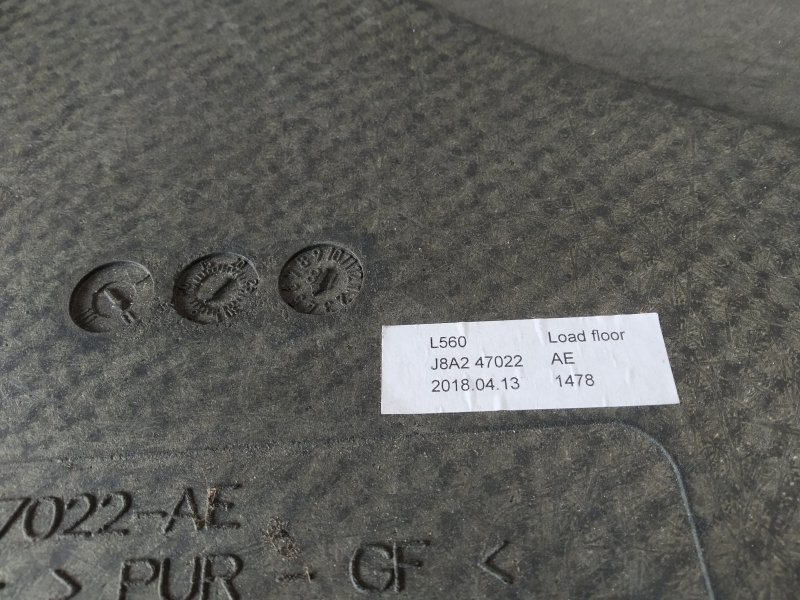 пол багажника, 6110 рублей, Санкт-Петербург