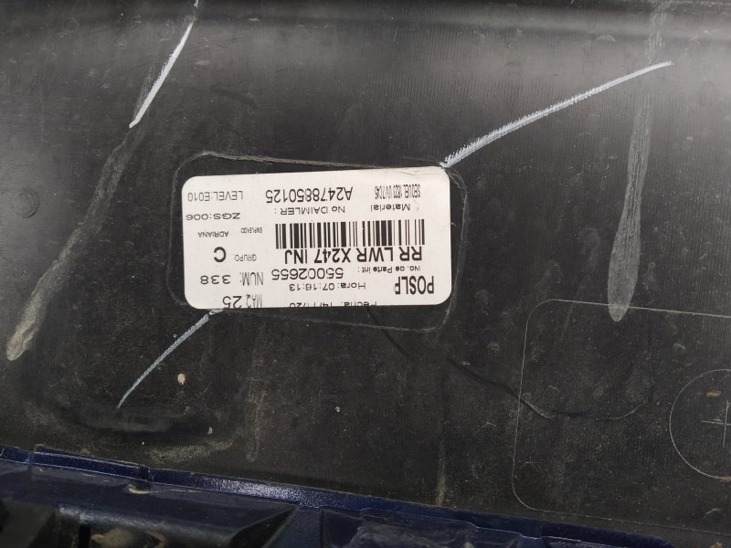 бампер, 46740 рублей, Санкт-Петербург