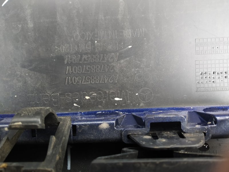 бампер, 46740 рублей, Санкт-Петербург