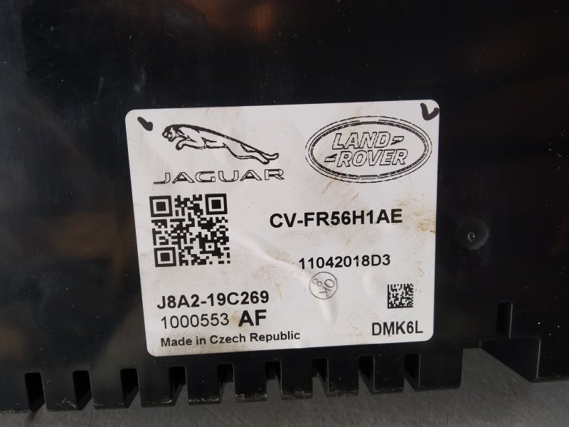 блок климата, 12420 рублей, Санкт-Петербург