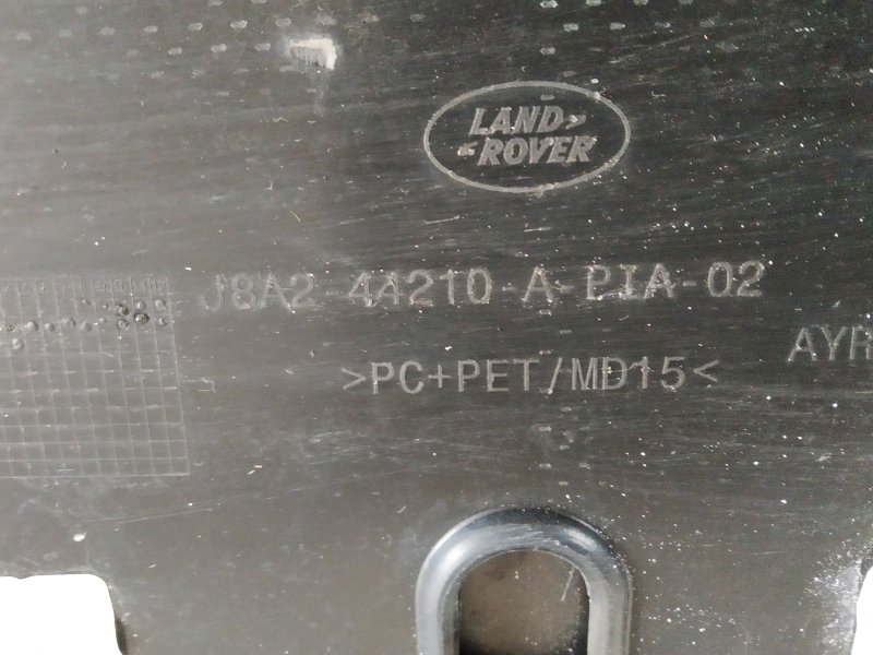 спойлер, 16790 рублей, Санкт-Петербург