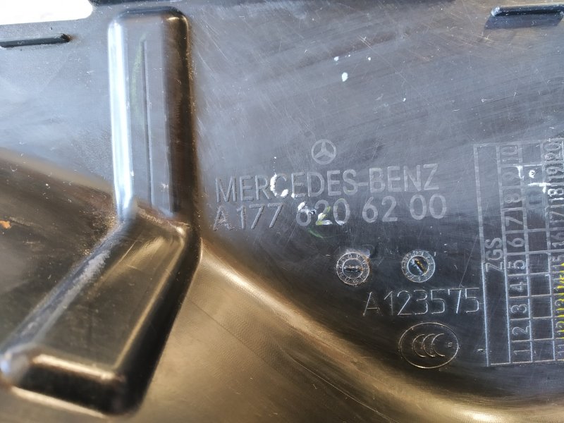 перегородка моторного отсека, 3730 рублей, Санкт-Петербург