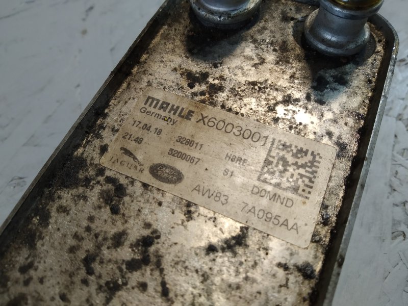 радиатор масляный, 2075 рублей, Санкт-Петербург