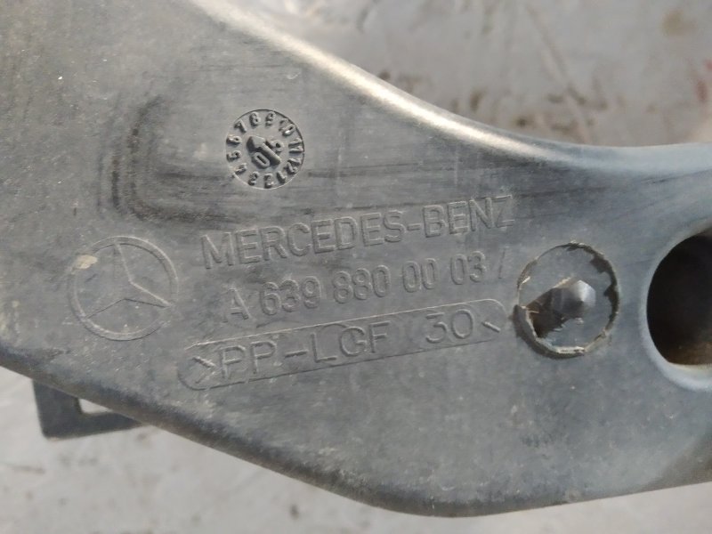 Панель передняя, 23450 рублей, Санкт-Петербург