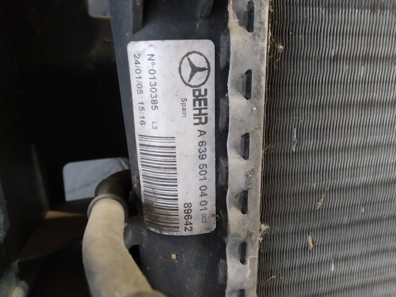 Панель передняя, 20355 рублей, Санкт-Петербург