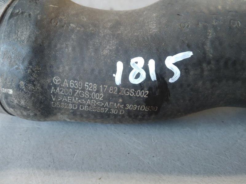 патрубок интеркулера, 1105 рублей, Санкт-Петербург