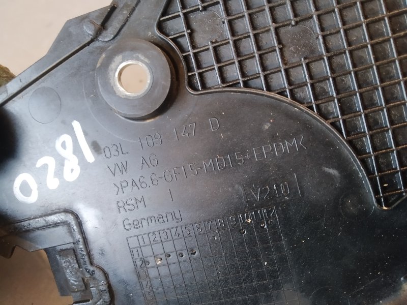 Кожух ГРМ, 2465 рублей, Санкт-Петербург